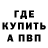Амфетамин Premium Taras Flonts