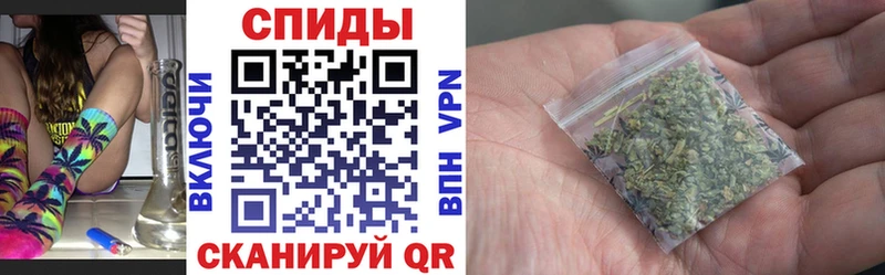 БУТИРАТ GHB  Батайск 