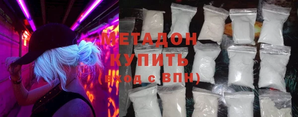 МДПВ Алзамай