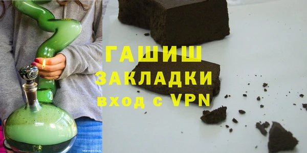 бошки Алексеевка