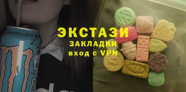 МДПВ Алзамай