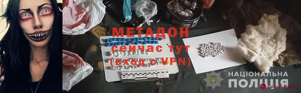 МДПВ Алзамай