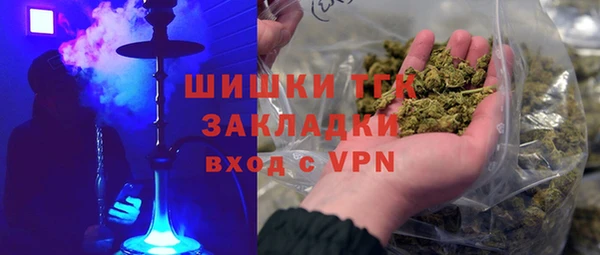 круглые Липки