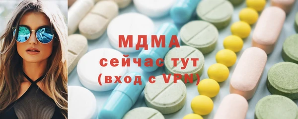 МДПВ Алзамай