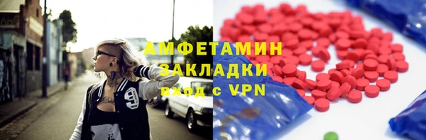 бошки Алексеевка