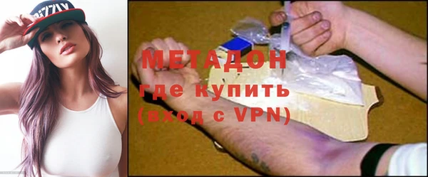 бошки Алексеевка