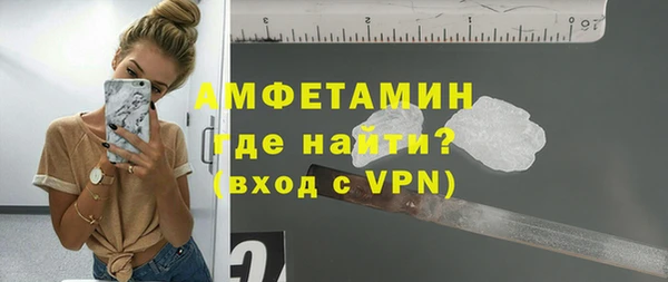 мяу мяу мука Абдулино