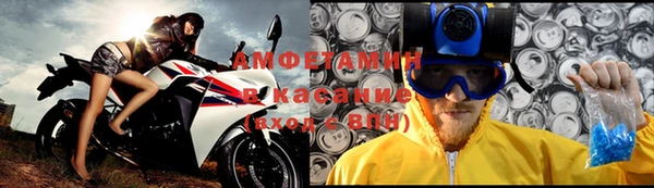 MDMA Алексин